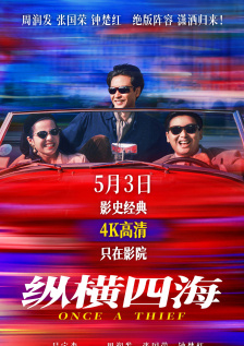 国产成人福利视频网站